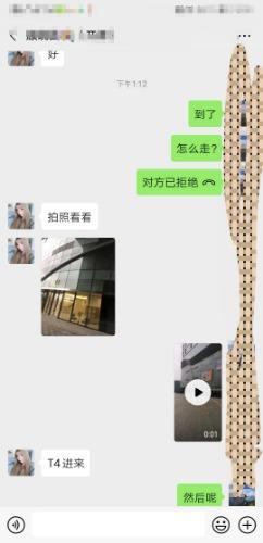 下城区小嫩鸡儿，00后值得品鉴