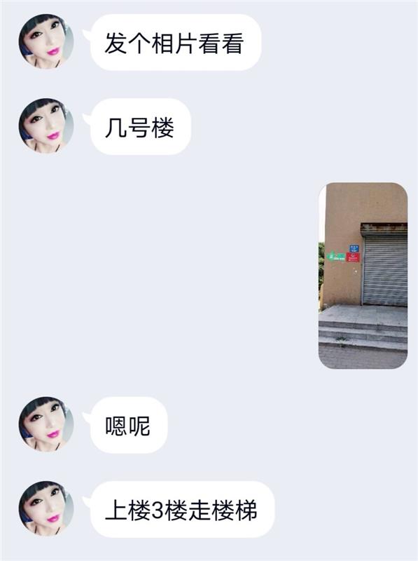 沈阳站附近，后门记