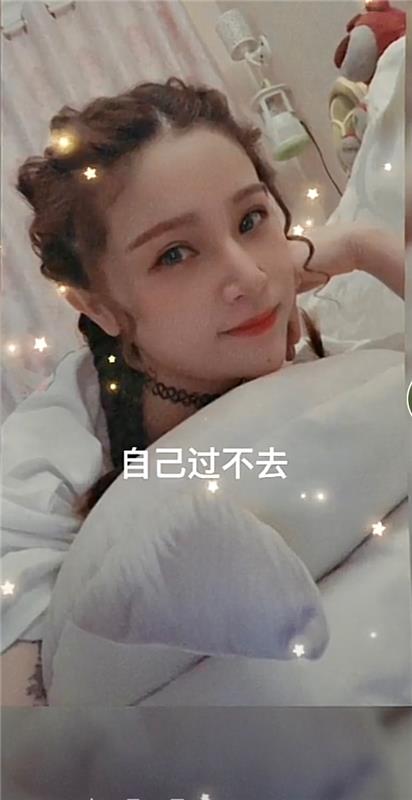 湖塘喜欢穿丁字裤的良家少妇